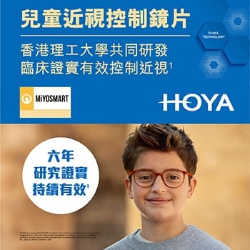 Shop TV_New MiYOSMARt KV_20220725